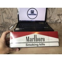 Сигареты "Marlboro Воронеж"