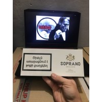 Сигареты "Soprano Slim White"